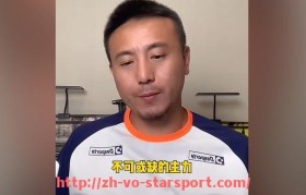 星空体育app-NBA火箭队近十年季后赛比分及赛事对手统计