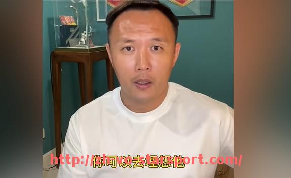 星空体育app-CBA球员看中国足球的真实反应